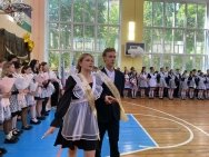 Последний звонок в Уфе прозвенел для 17,5 тысяч выпускников