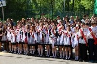 Последний звонок в Уфе прозвенел для 17,5 тысяч выпускников
