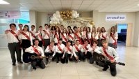 Последний звонок в Уфе прозвенел для 17,5 тысяч выпускников