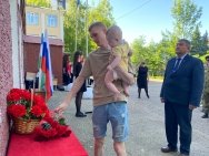 В Уфе открыли мемориальную доску погибшему в СВО Владиславу Степанову
