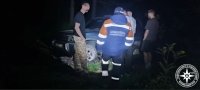 Спасатели помогли четырем застрявшим в лесу жителям Башкирии