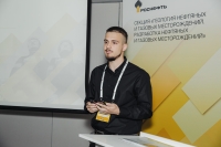 В Башкирии представлено более 200 проектов на научно-технической конференции для молодых нефтяников