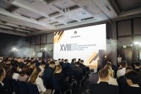 В Башкирии представлено более 200 проектов на научно-технической конференции для молодых нефтяников