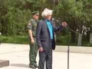 В Башкирии похоронили погибшего в ходе СВО Дениса Ахмедьянова