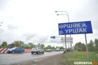 В Башкирии закрыли на ремонт мост через реку Уршак