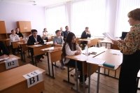 В Башкирии зафиксировали рекордное количество стобалльников по химии