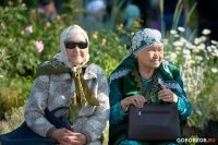  Уфимцы отмечают Курбан-байрам