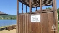 В Башкирии утонул нетрезвый мужчина