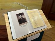 Сегодня в Башкирии впервые отмечается День эпоса «Урал-батыр»
