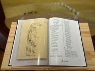 Сегодня в Башкирии впервые отмечается День эпоса «Урал-батыр»