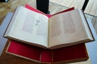 Сегодня в Башкирии впервые отмечается День эпоса «Урал-батыр»
