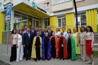 В Уфе открыли образовательный центр «ПроДобро»