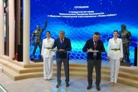В Башкирии в 2026 году начнут строительство крупного логистического центра