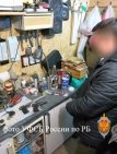 В Уфе мужчина незаконно изготовил и хранил дома боевое оружие