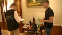 В Башкирии силовики пресекли канал незаконной миграции