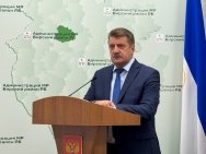 Бирский район Башкирии возглавит Павел Трапезников