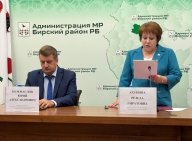Бирский район Башкирии возглавит Павел Трапезников