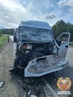 ГАИ раскрыла подробности массового ДТП с автобусом в Башкирии