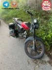 В Уфе сотрудники ДПС задержали школьника на мопеде