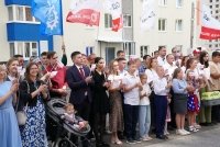 В Уфе открылся центр технологической компетенции алюминиевого литья