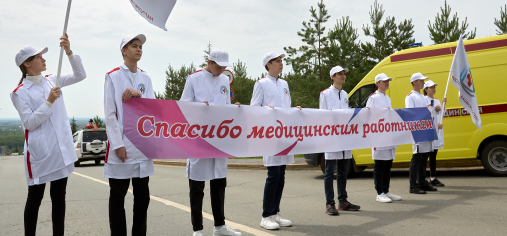 В Уфе прошел парад медицинских работников