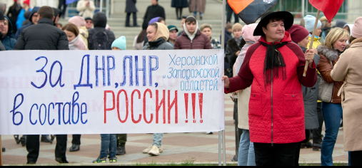 Как в Уфе прошел митинг-концерт в поддержку вхождения Донбасса, Херсонской и Запорожской областей в состав РФ