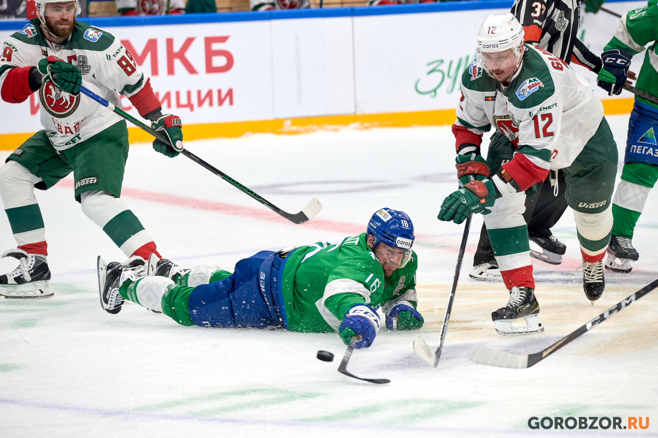 Салават юлаев сегодня во сколько