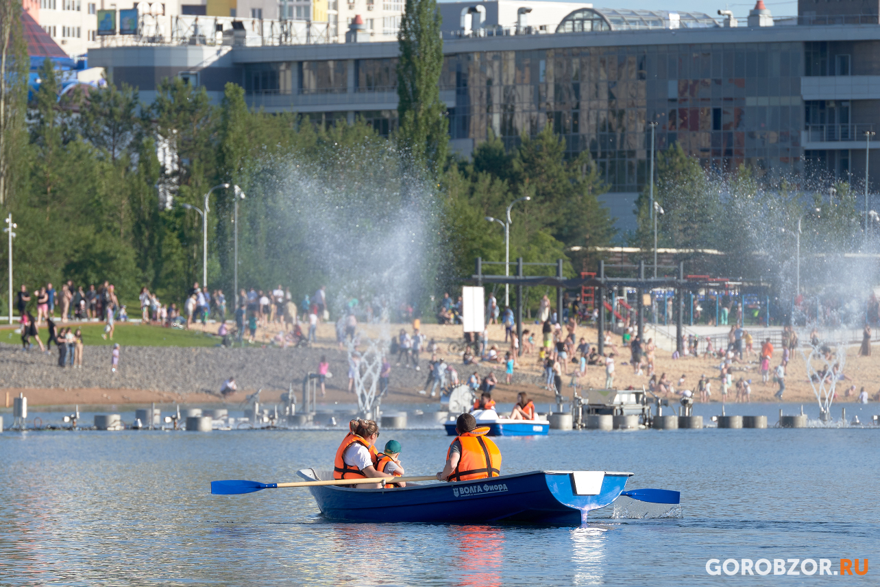 Кашкадан парк в уфе фото