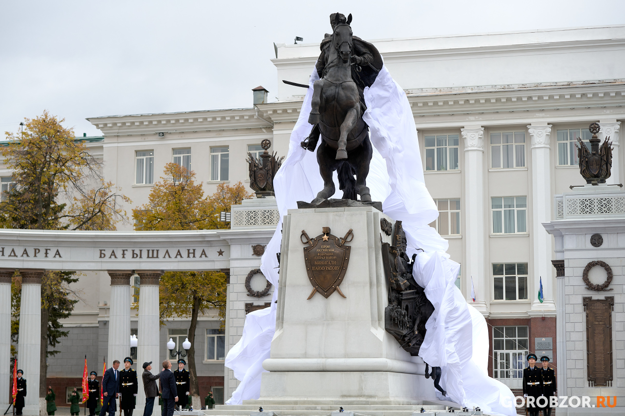 Памятник шаймуратову в уфе фото