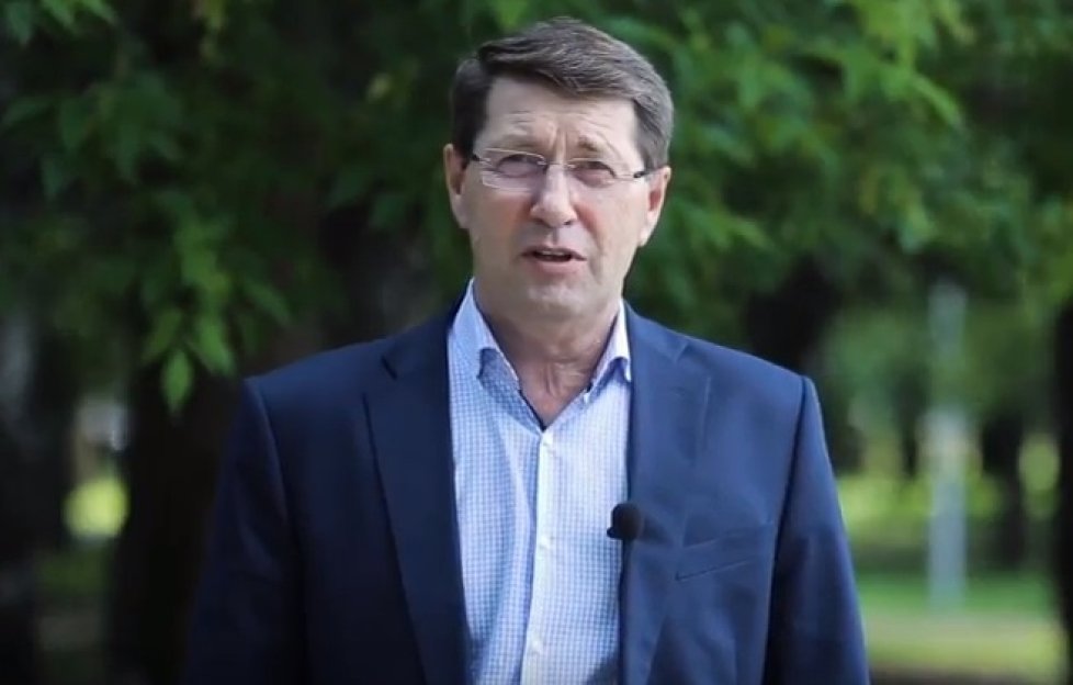Последнее вил